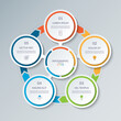 © vectorcreator - Infographic circle with 5 options, parts. 5-step vector template for business infographics. Process chart, cycle diagram for business presentation, report, brochure, web, data visualization.