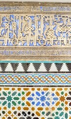 mosaïque zellige arabo-andalouse décoratif d'un palais andalous