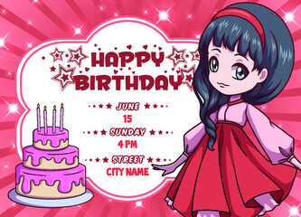 happy birthday cute princess invitation 