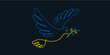 Support Ukraine. Flying bird as a symbol of peace. No war sign. Simple line drawing.