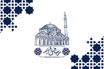 Wall Mural - Translation: Ramadan Kareem islamic design with arabic pattern vector illustration. Suitable for greeting card, poster and banner.