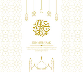 Wall Mural - Eid Mubarak Greeting Card with Calligraphy, Mosque, Lantern Line Vector Illustration