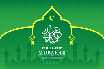 Wall Mural - Eid Al Fitr Mubarak Green Gradient Background