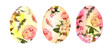 Beautiful waterolor set of Easter eggs with spring pink flowers, feathers. Floral holiday collection