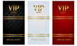 Set of VIP cards in black, red, silver. Special Guest