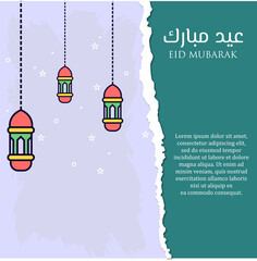 Sticker - eid mubarak for social media post