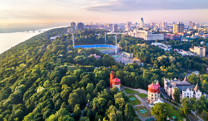 Poster - Khreshchatyi Park with Dynamo Stadium, Water Museum, Puppets Theater and Government Building in Kiev, Ukraine before the war with Russia