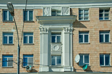 A House In Moscow Built In 1953