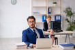 © Elnur - Two colleagues working in the office