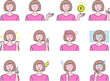 © hop - 女性 表情セット / Female Expression Set