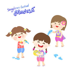 Illustration for Songkran Festival Thailand.