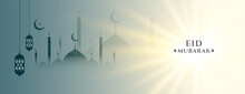 Eid Mubarak Festival Banner With Holy Light