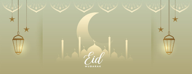 Poster - religious eid mubarak islamic banner design
