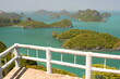 © Bluchiavari - Panaorama from Pha Jun Jaras trail nature viewpoint. Ko Wua Ta Lap. Ang Thong marine park. Thailand