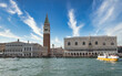 Venezia piazza San Marco dalla laguna