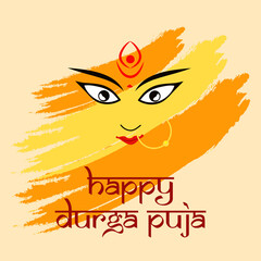 Goddess Durga, Happy Navratri,  Happy Durga Puja Greeting Card