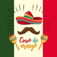 Canvas Print - cinco de mayo lettering card