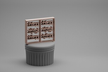 Fototapete - Beautiful abstract illustrations musical Classical Music symbol icons on a column and wonderful background. 3d rendering illustration. Background pattern for design.