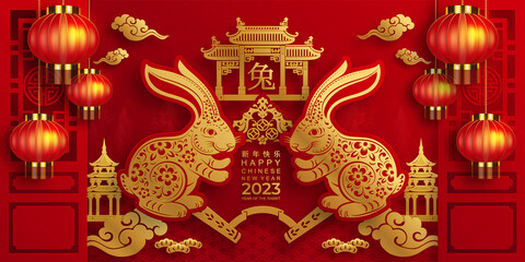 Happy chinese new year 2023 year of the rabbit zodiac sign with flower,lantern,asian elements gold paper cut style on color Background. (Translation : Happy new year)