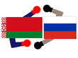 ロシアとベラルーシとの外交の状態を表している。