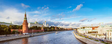 Panoramic View On Moscow Kremlin And River. Moscow, Russian Federation