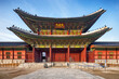 Korea Południowa Seul Gyeongbokgung Palace Heungnyemun Gate brama miejska Gyeongbok