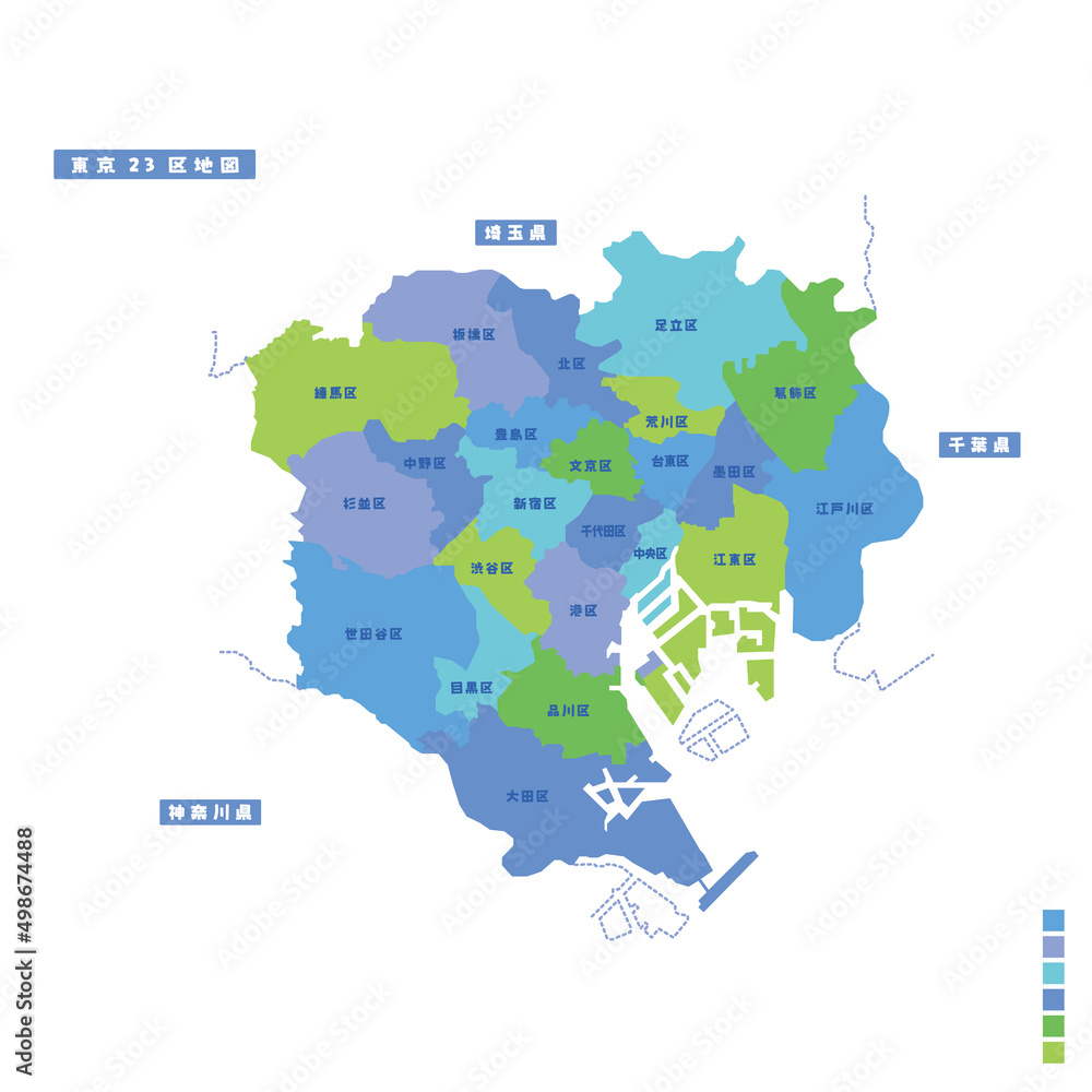 東京都特別区・東京23区地図 雨の日カラーで色分けしてみた
