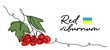 Red viburnum simple color vector illustration. Ukrainian berry. One continuous line art drawing of red viburnum