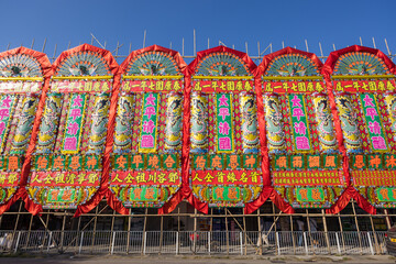 Poster - Chinese flower plaque