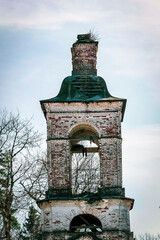 old ruined bell tower