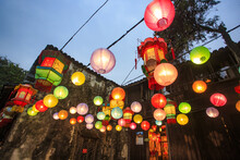 Wuzhen West Gate With Colorful Laterns At Night