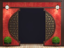 Red And Gold East Asian Wall Partition