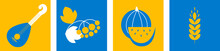 Ukrainian Symbol, Blue Yellow, Watermelon, Wheat, Folk Instrument Bandura Color Theme. Vector. The Concept Of Peace In Ukraine. Illustration For Design And Web. Ukraine Simple Art.