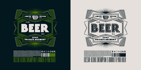 Sticker - Template decorative label for craft beer