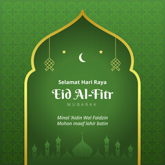 Wall Mural - Hari Raya Aidilfitri. Eid Al-Fitr Mubarak Greeting Card. Vector Illustration