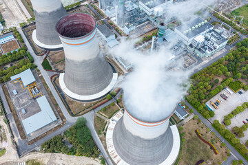 Wall Mural - thermal power station in city