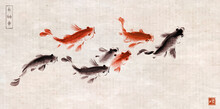 School Of Koi Carps On Vintage Rice Paper Background. Traditional Oriental Ink Painting Sumi-e. Symbol Of Good Fortune, Success And Prosperity. Hieroglyphs - Eternity, Freedom, Happiness, Well-being