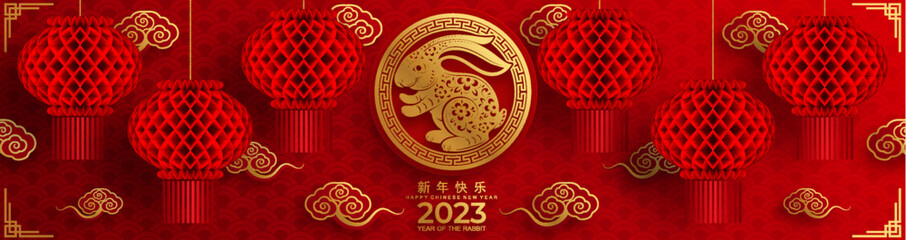 Happy chinese new year 2023 year of the rabbit zodiac sign with flower,lantern,asian elements gold paper cut style on color Background. (Translation : Happy new year)