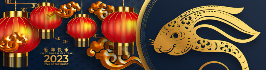 Happy chinese new year 2023 year of the rabbit zodiac sign with flower,lantern,asian elements gold paper cut style on color Background. (Translation : Happy new year)