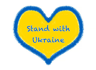 message Stand with Ukraine on heart drawn with Ukrainian flag colors