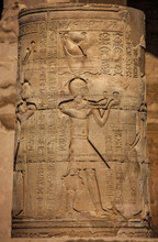 Hieroglyphic Carvings On The Column Of An Ancient Egyptian Temple