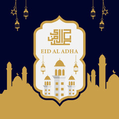 Wall Mural - Eid al adha greeting card template design concept