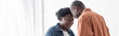 © LIGHTFIELD STUDIOS - happy and senior african american man leaning on forehead of smiling wife, banner.
