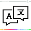 Line icon for speak and translate  illustrations with editable strokes. This vector graphic has customizable stroke width.