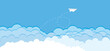 blue sky paper plane with clouds design. Beautiful fluffy clouds on the blue sky background. Vector Banner Template