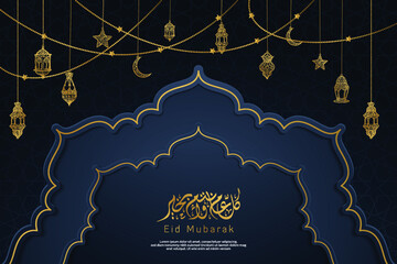 Eid mubarak islamic arabic lantern ornament background