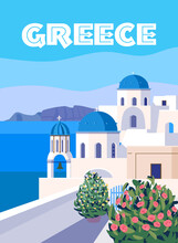 Greece Poster Travel, Greek White Buildings With Blue Roofs, Church, Poster, Old Mediterranean European Culture And Architecture