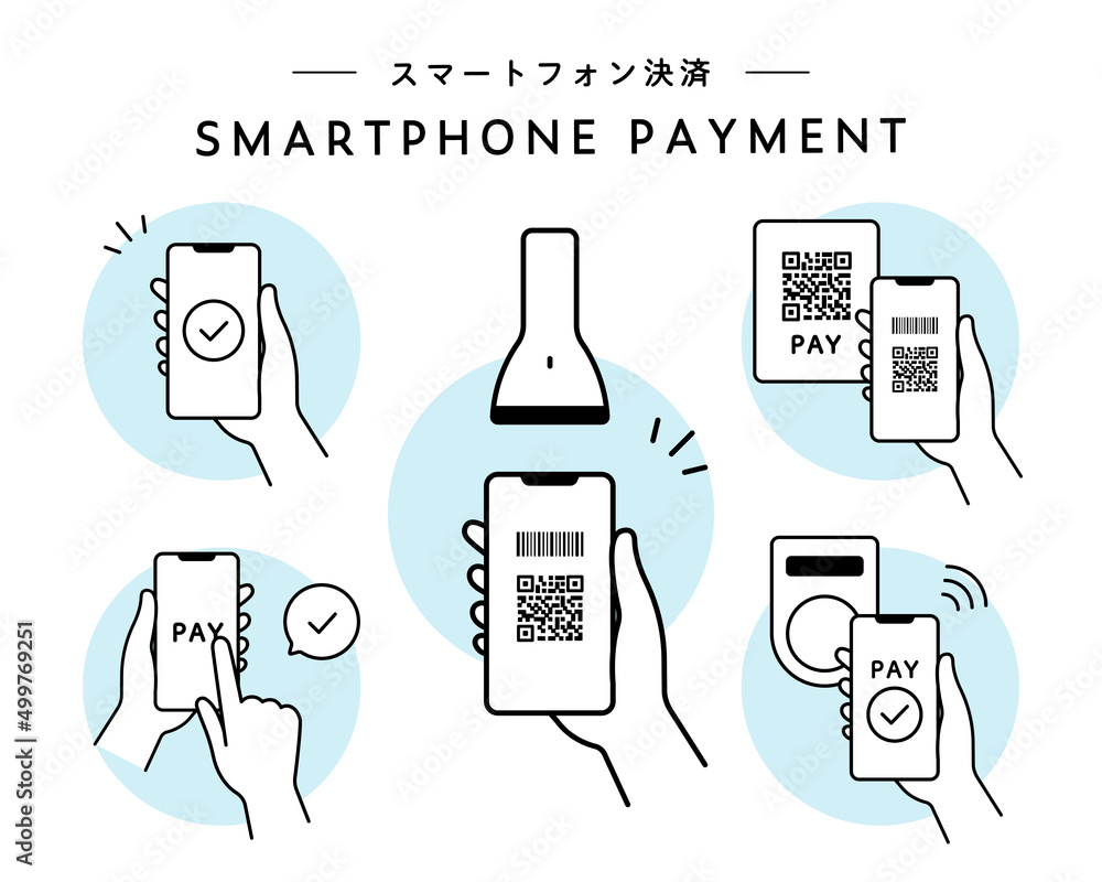 スマホ決済のイラストセット スマートフォン 支払い Pay 電子マネー キャッシュレス決済 の Stock ベクター | Adobe Stock