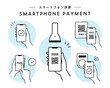 © yugoro - スマホ決済のイラストセット　スマートフォン　支払い　Pay　電子マネー　キャッシュレス決済