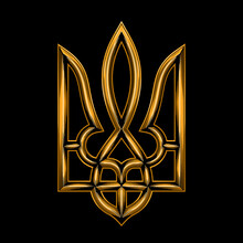 Ukraine Sign. Vector Illustration Of Stylized Ukrainian Golden Trident In Engraving Technique.
